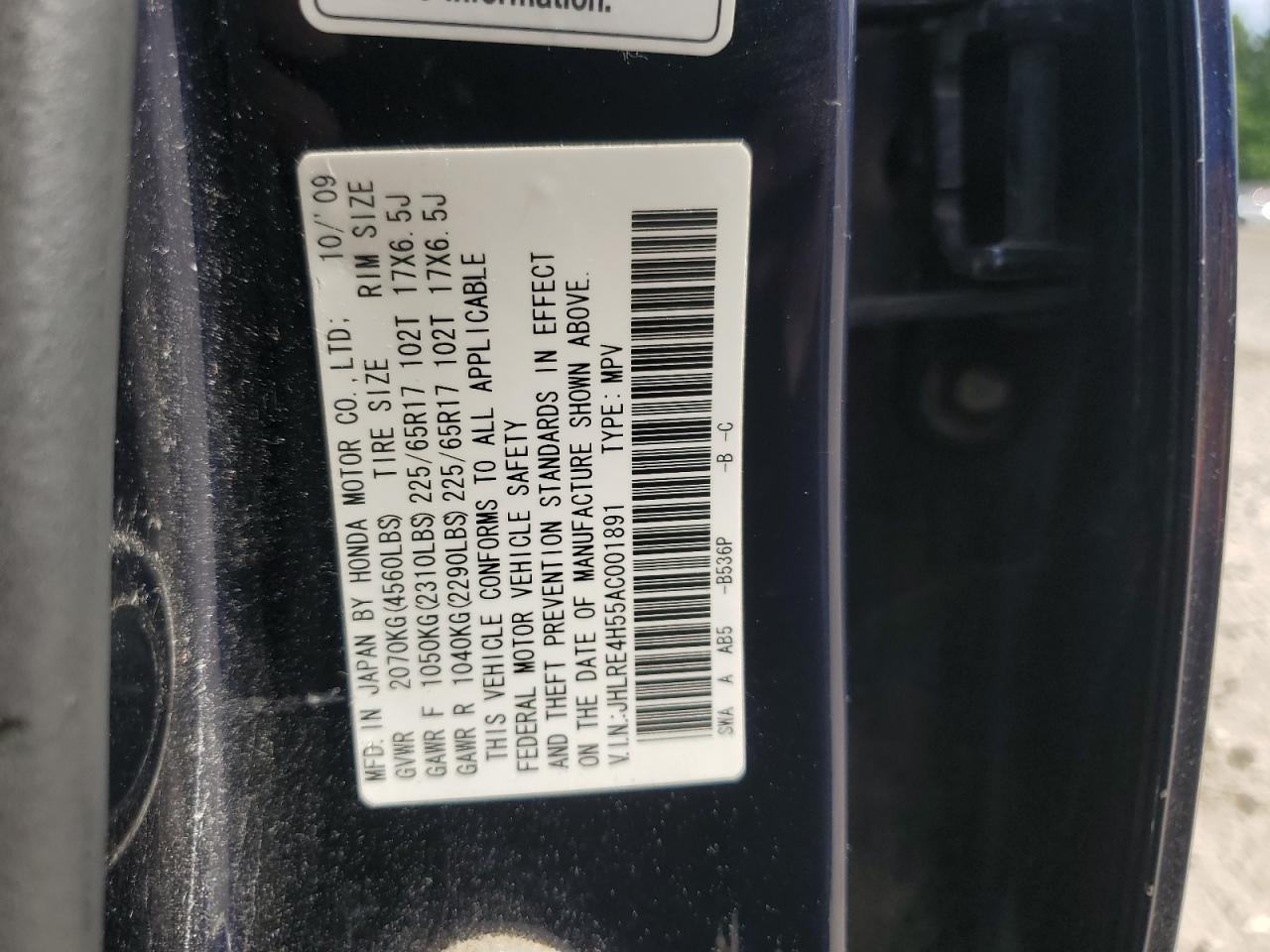 2010 Honda Cr-V Ex VIN: JHLRE4H55AC001891 Lot: 63008475