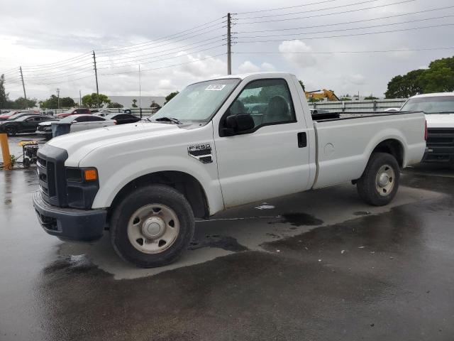 2008 Ford F250 Super Duty  