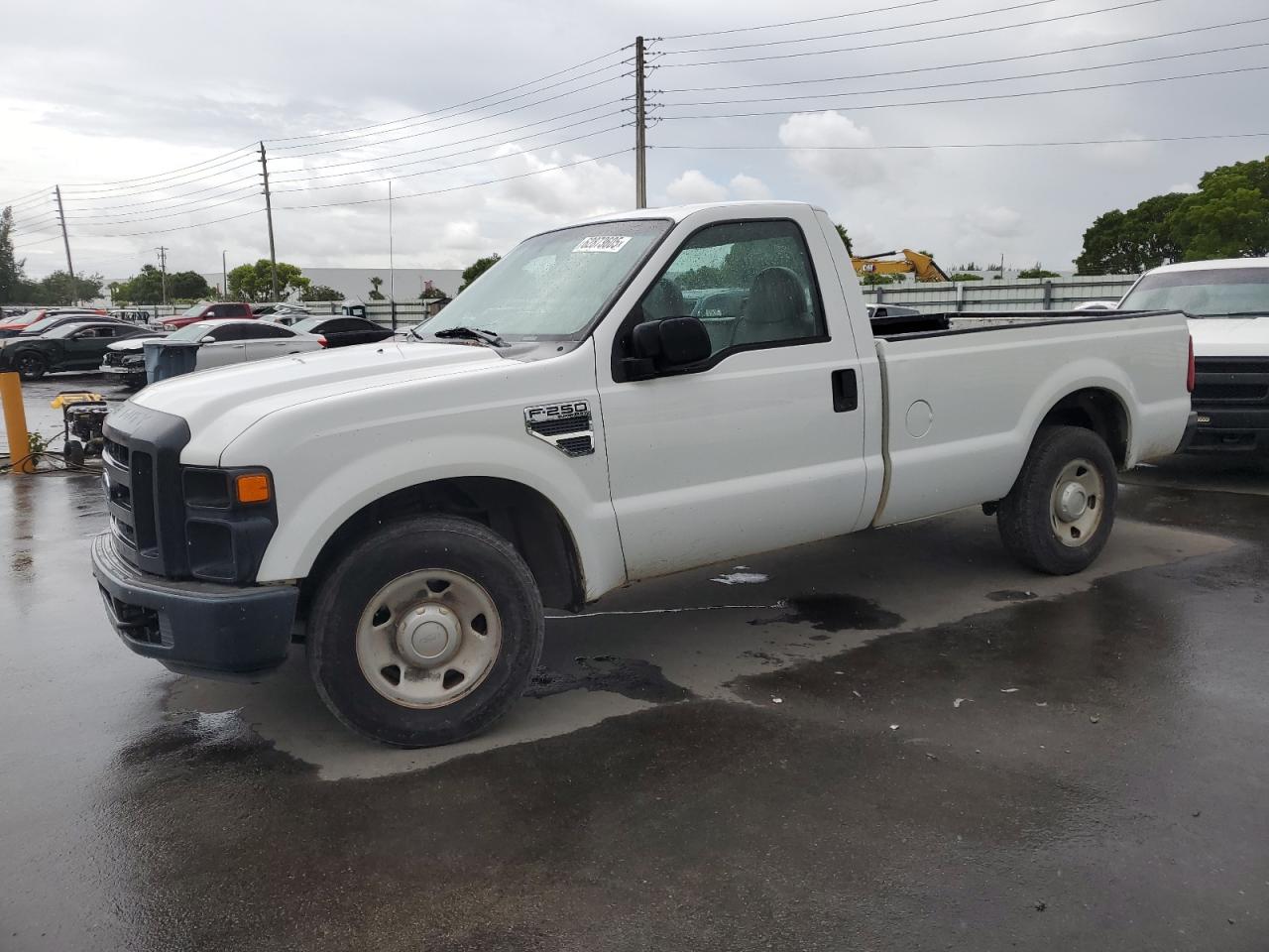 2008 Ford F250 Super Duty