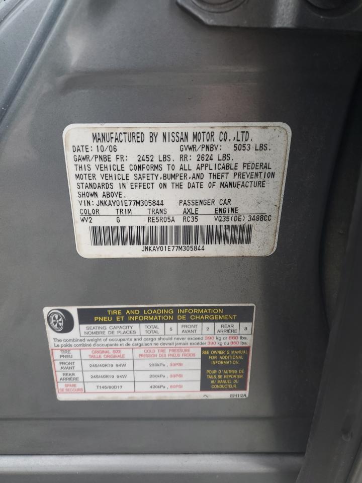 2007 Infiniti M35 Base VIN: JNKAY01E77M305844 Lot: 61278755