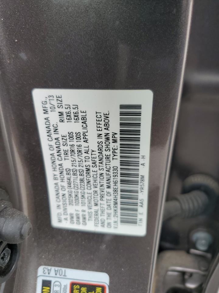 2014 Honda Cr-V Lx VIN: 2HKRM4H38EH619330 Lot: 62890875