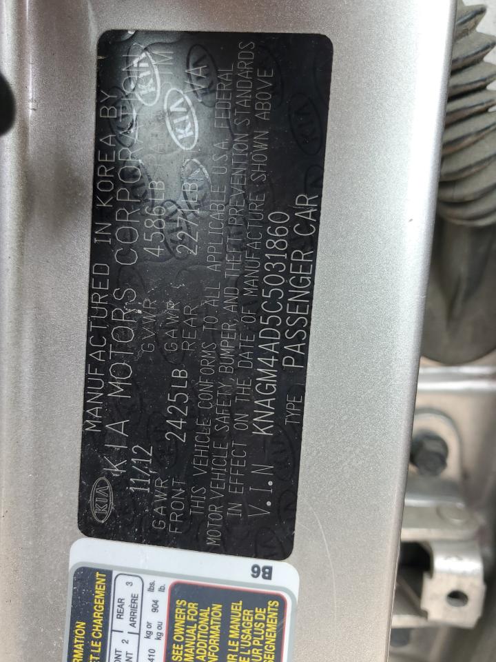 KNAGM4AD5C5031860 2012 Kia Optima Hybrid