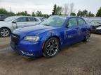 2018 CHRYSLER 300 S   à vendre chez Copart ON - TORONTO