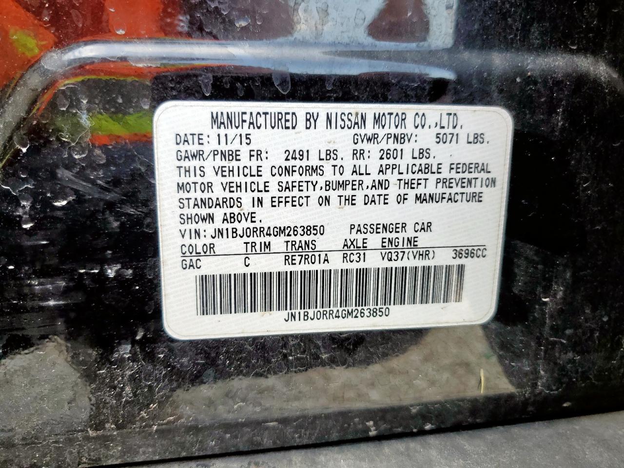 2016 Infiniti Qx50 VIN: JN1BJ0RR4GM263850 Lot: 59367705