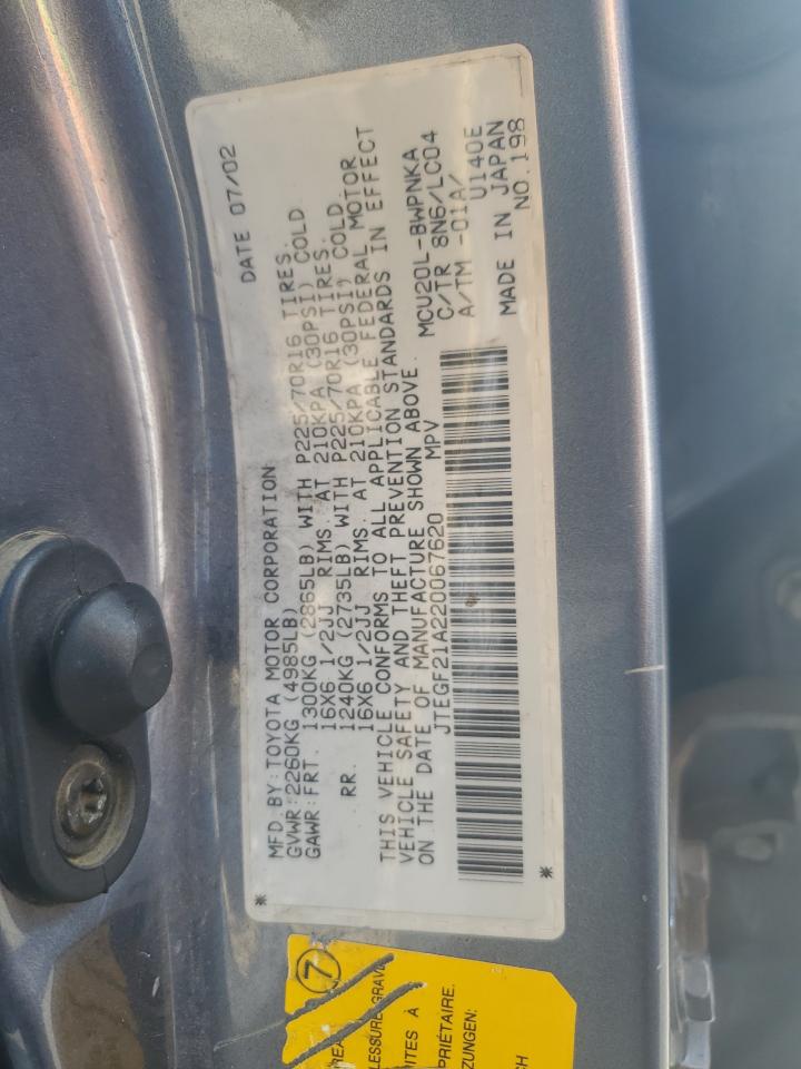 2002 Toyota Highlander Limited VIN: JTEGF21A220067620 Lot: 60942875