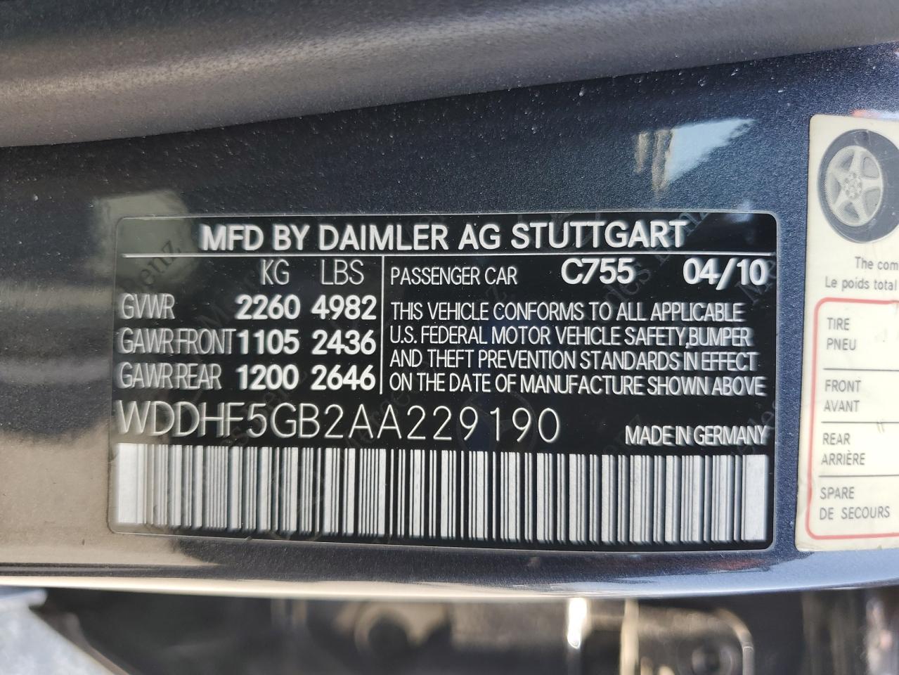 MERCEDES-BENZ E-CLASS 2010 VIN WDDHF5GB2AA229190 фото 12