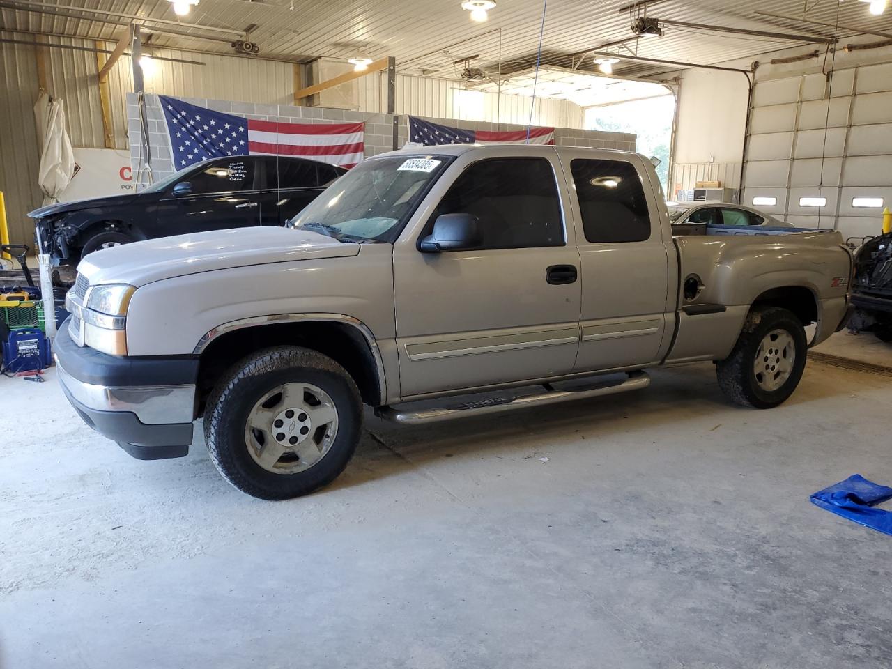 2005 Chevrolet Silverado K1500 for Sale in Columbia, MO - Rear End