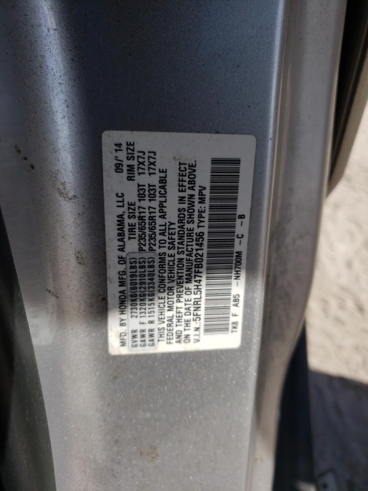 2015 Honda Odyssey Ex VIN: 5FNRL5H47FB021456 Lot: 61943625