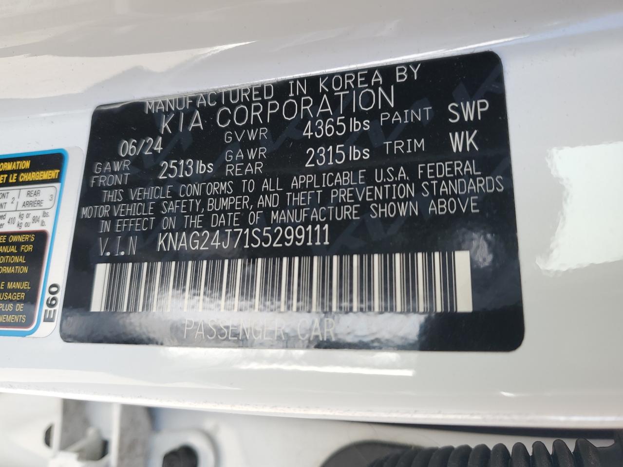 2025 Kia K5 Lxs VIN: KNAG24J71S5299111 Lot: 62510925