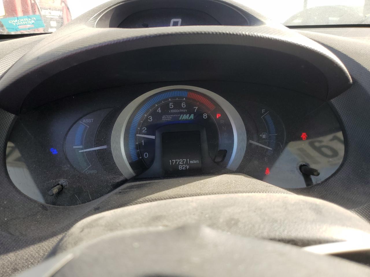 2010 Honda Insight Ex VIN: JHMZE2H79AS028213 Lot: 61240505