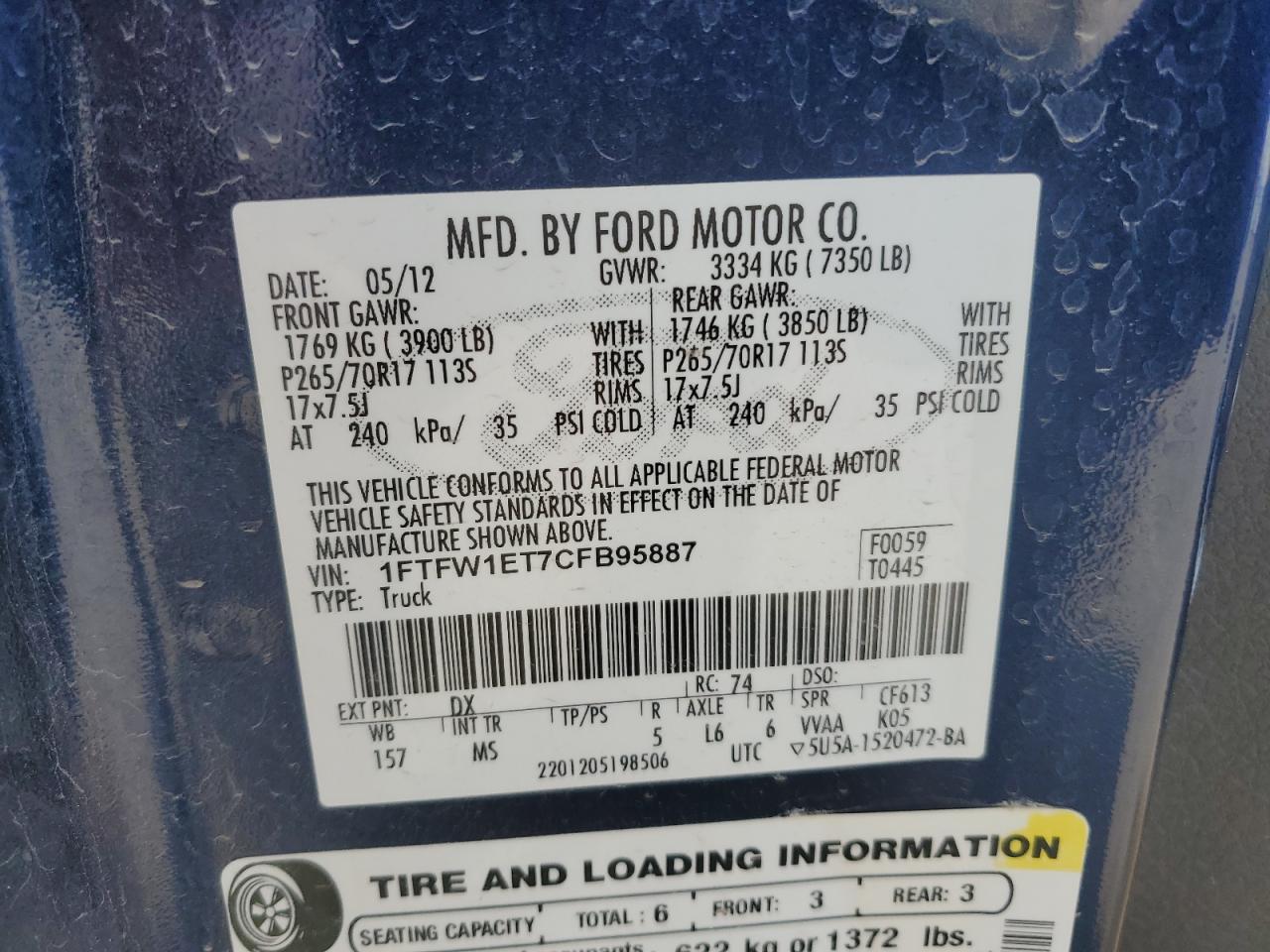 2012 Ford F150 Supercrew VIN: 1FTFW1ET7CFB95887 Lot: 58081505