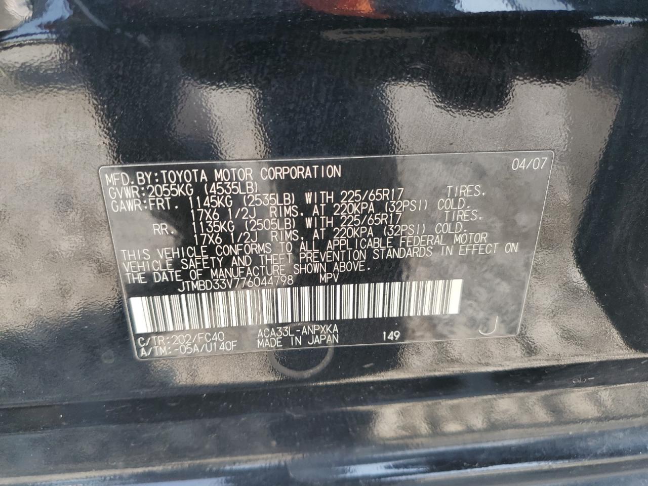 2007 Toyota Rav4 VIN: JTMBD33V776044798 Lot: 59509025