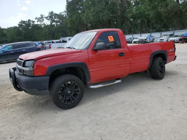2006 Chevrolet Silverado K1500