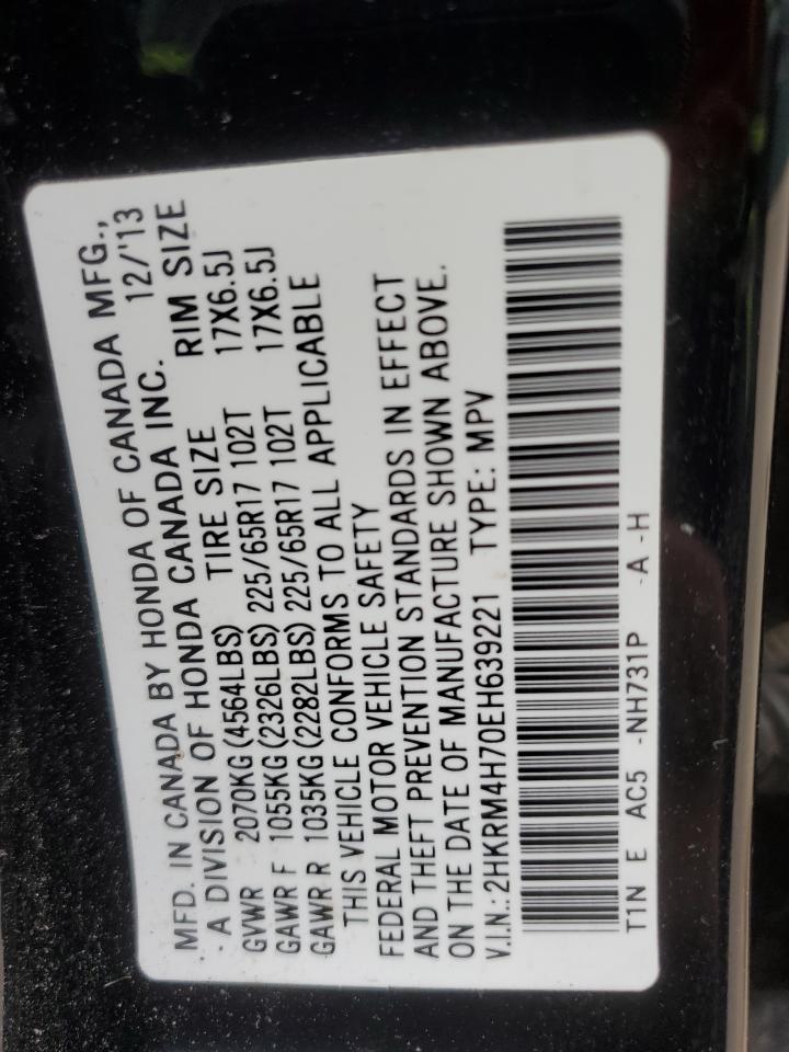2014 Honda Cr-V Exl VIN: 2HKRM4H70EH639221 Lot: 62091475