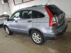 Lexington, KY에서 판매 중인 2008 Honda Cr-V Ex   - Rear End