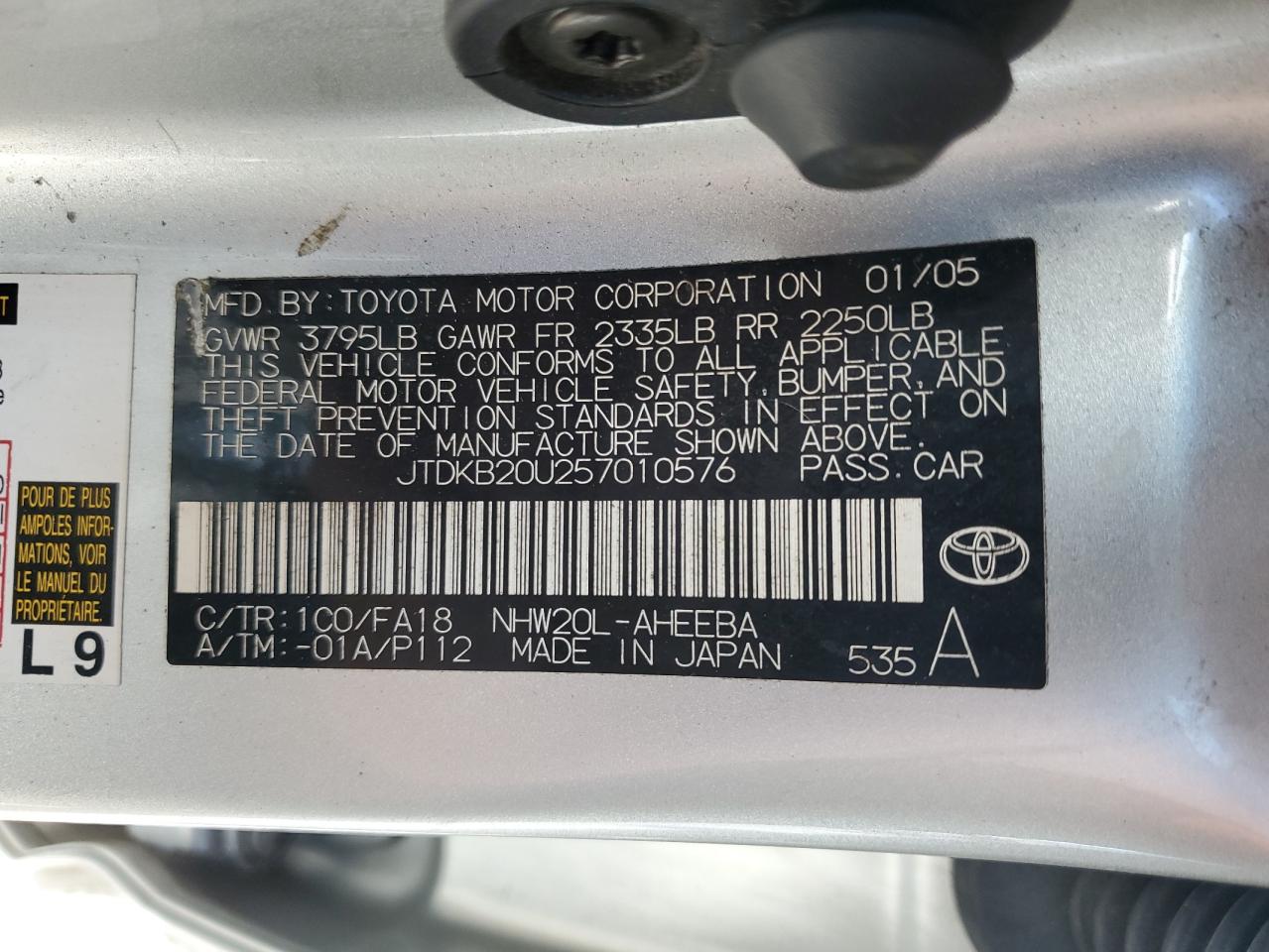 2005 Toyota Prius VIN: JTDKB20U257010576 Lot: 94221005