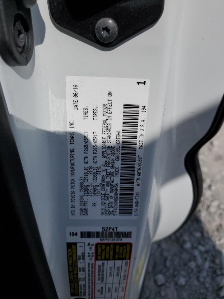 2016 Toyota Tacoma Access Cab VIN: 5TFSZ5AN0GX040456 Lot: 61086075