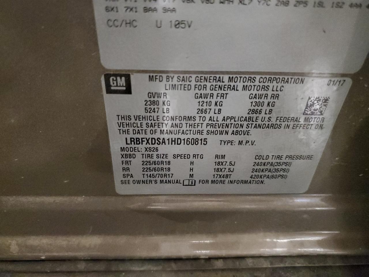 2017 Buick Envision Essence VIN: LRBFXDSA1HD160815 Lot: 61178525