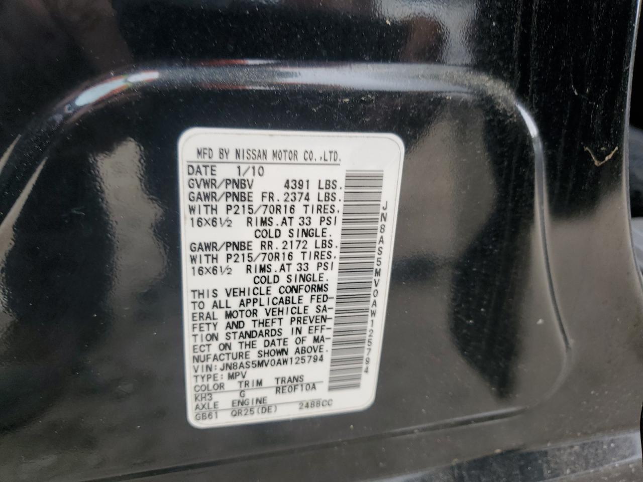 2010 Nissan Rogue S VIN: JN8AS5MV0AW125794 Lot: 61014875