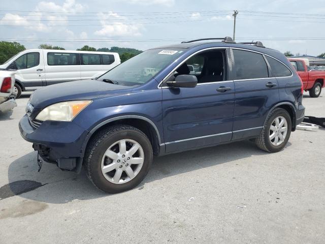 2008 Honda Cr-V Ex