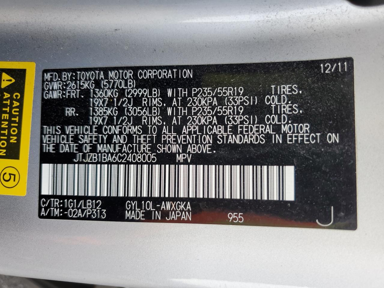 2012 Lexus Rx 450H VIN: JTJZB1BA6C2408005 Lot: 61998305