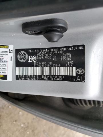 2009 TOYOTA COROLLA BASE  