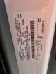 2024 Ford Transit T-250 for Sale in Homestead, FL - Rear End
