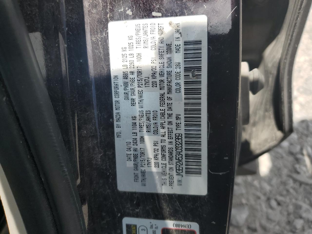 2010 Mazda Cx-7 VIN: JM3ER2W53A0332369 Lot: 62777555