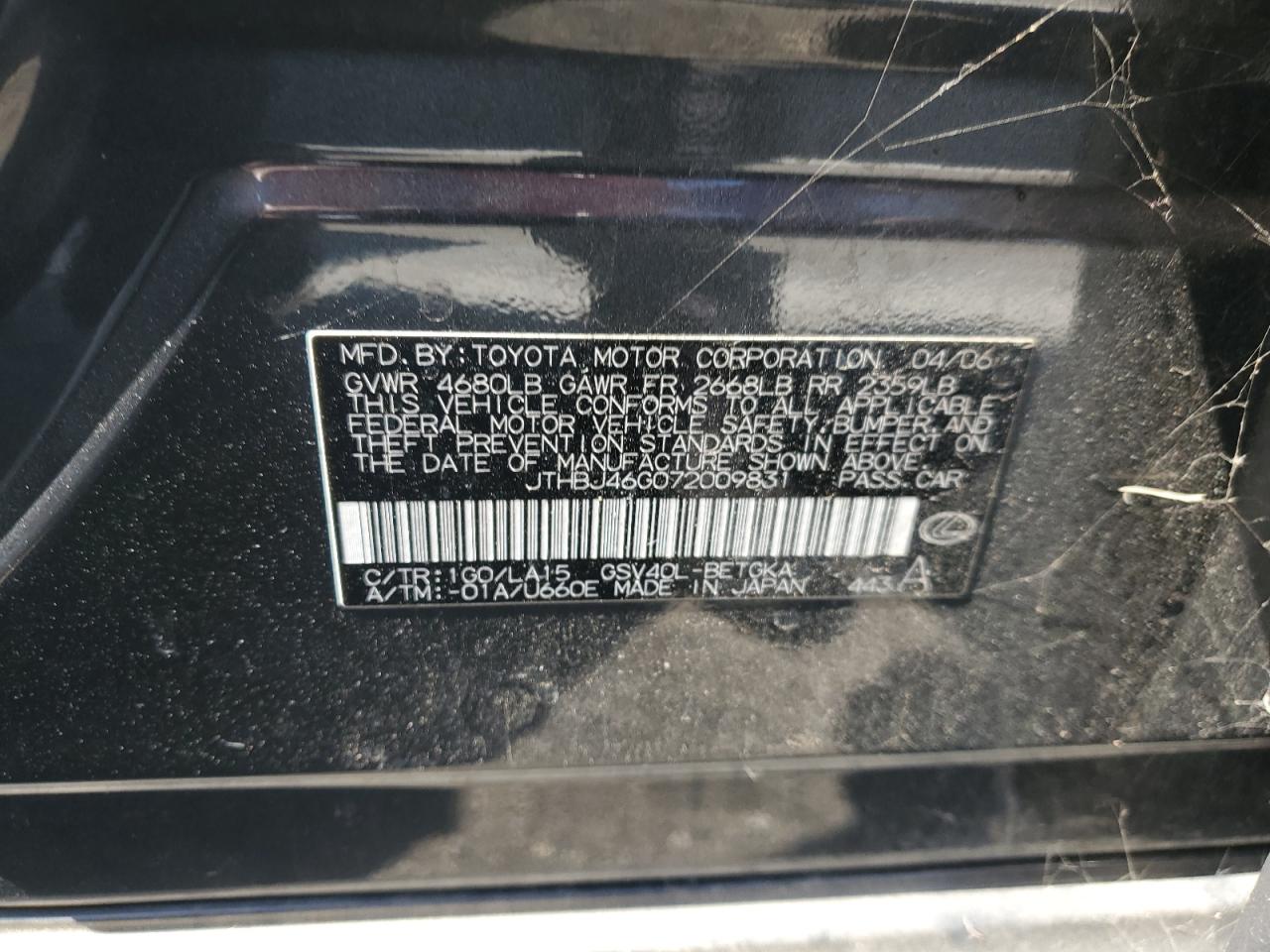 2007 Lexus Es 350 VIN: JTHBJ46G072009831 Lot: 62692255