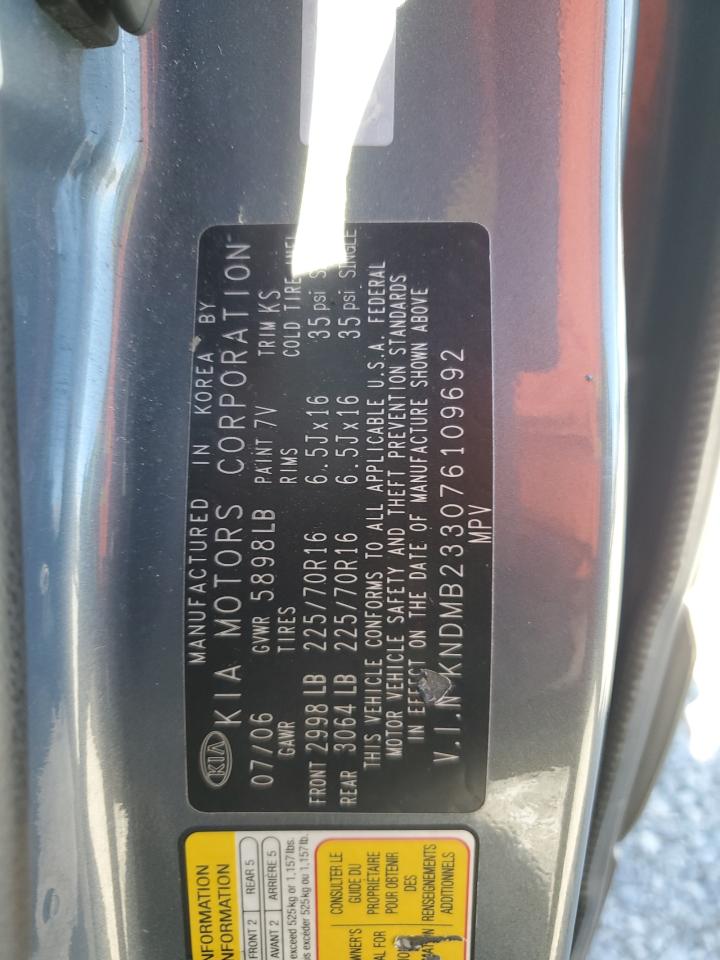 2007 Kia Sedona Ex VIN: KNDMB233076109692 Lot: 63054065