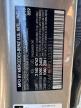2020 MERCEDES-BENZ C 300 4MATIC   à vendre chez Copart MA - NORTH BOSTON