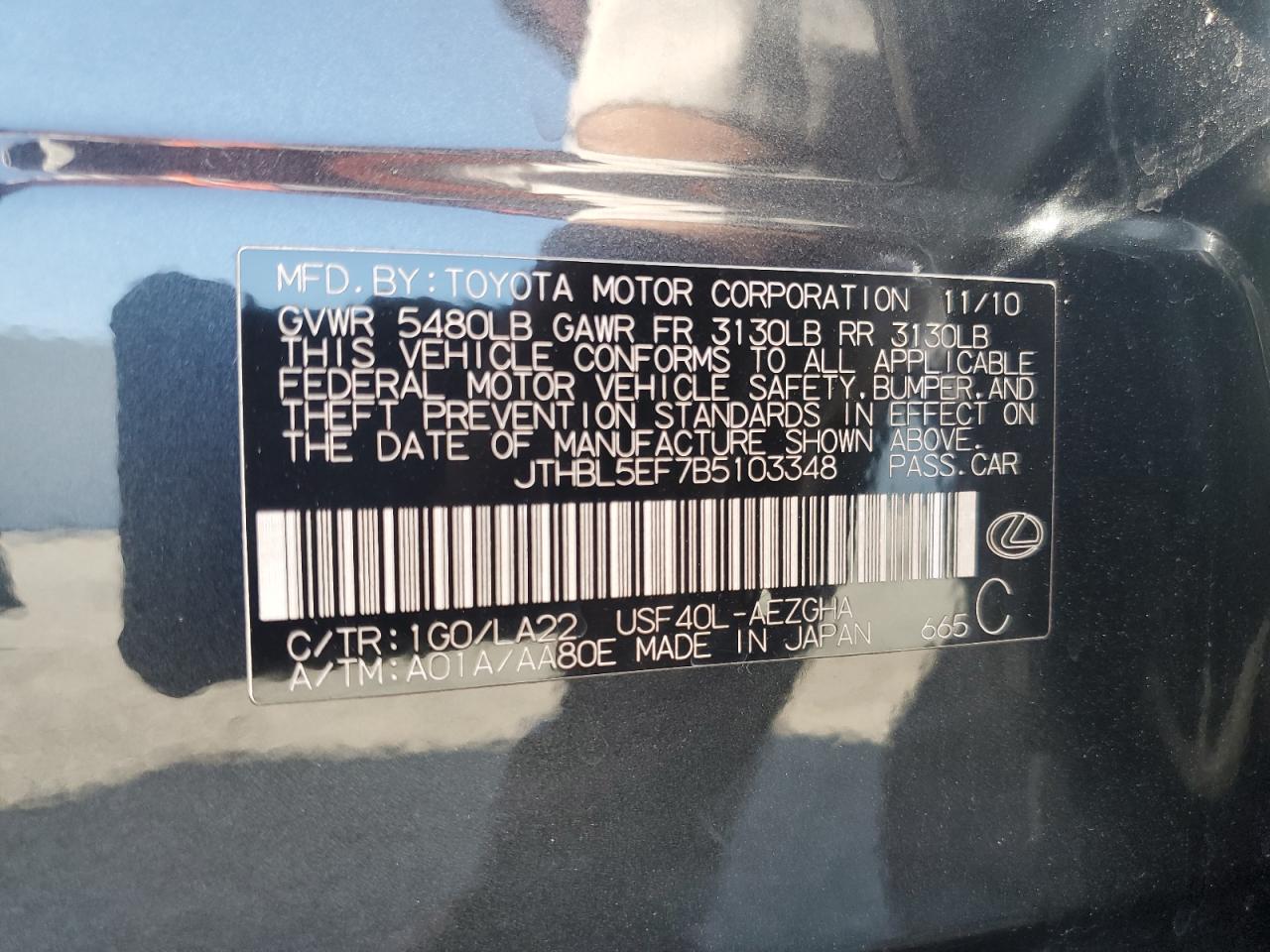 2011 Lexus Ls 460 VIN: JTHBL5EF7B5103348 Lot: 59922685