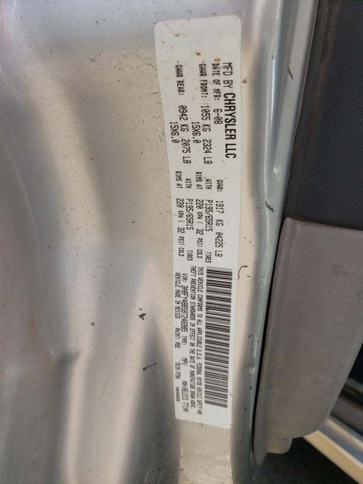 2008 Chrysler Pt Cruiser VIN: 3A8FY48B58T246985 Lot: 60111585