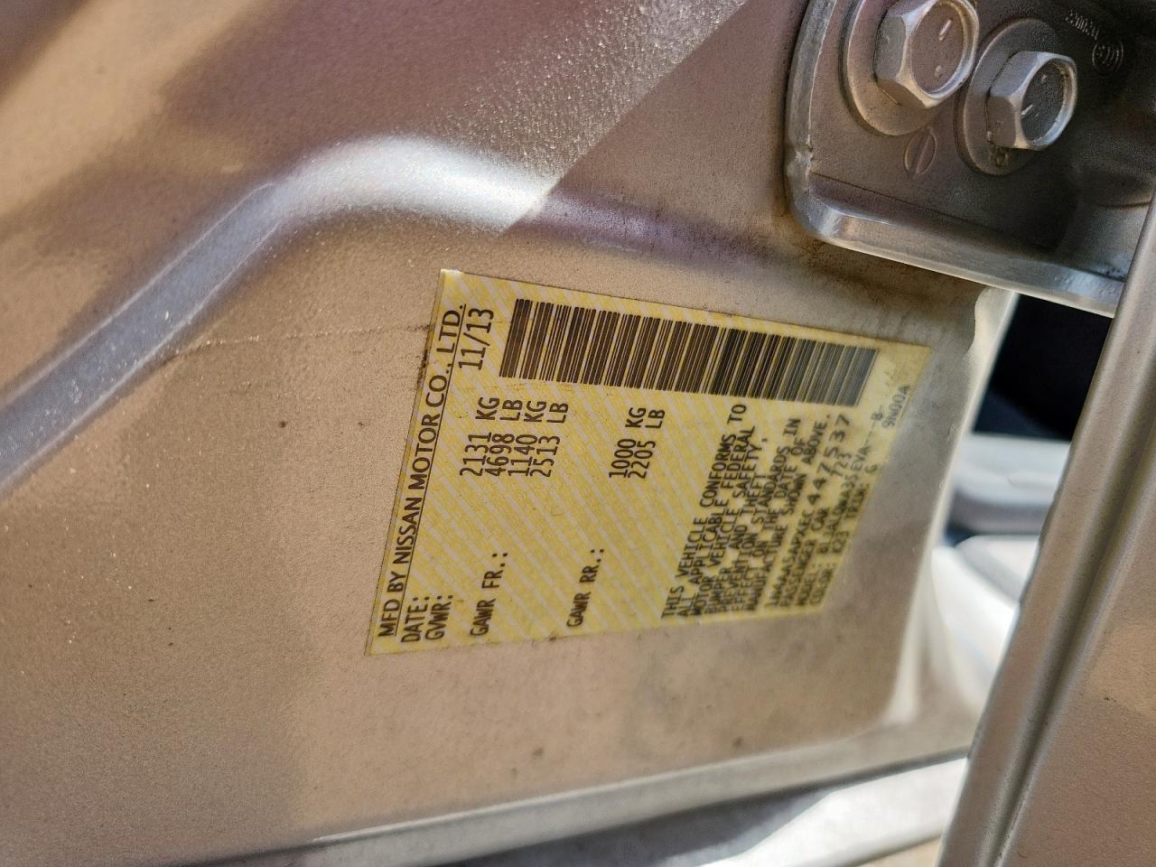2014 Nissan Maxima S VIN: 1N4AA5APXEC447537 Lot: 62748075