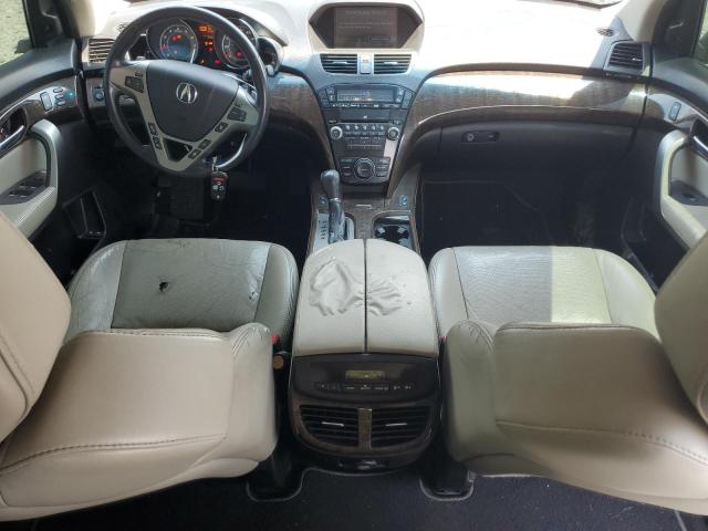  ACURA MDX 2012 Вугільний