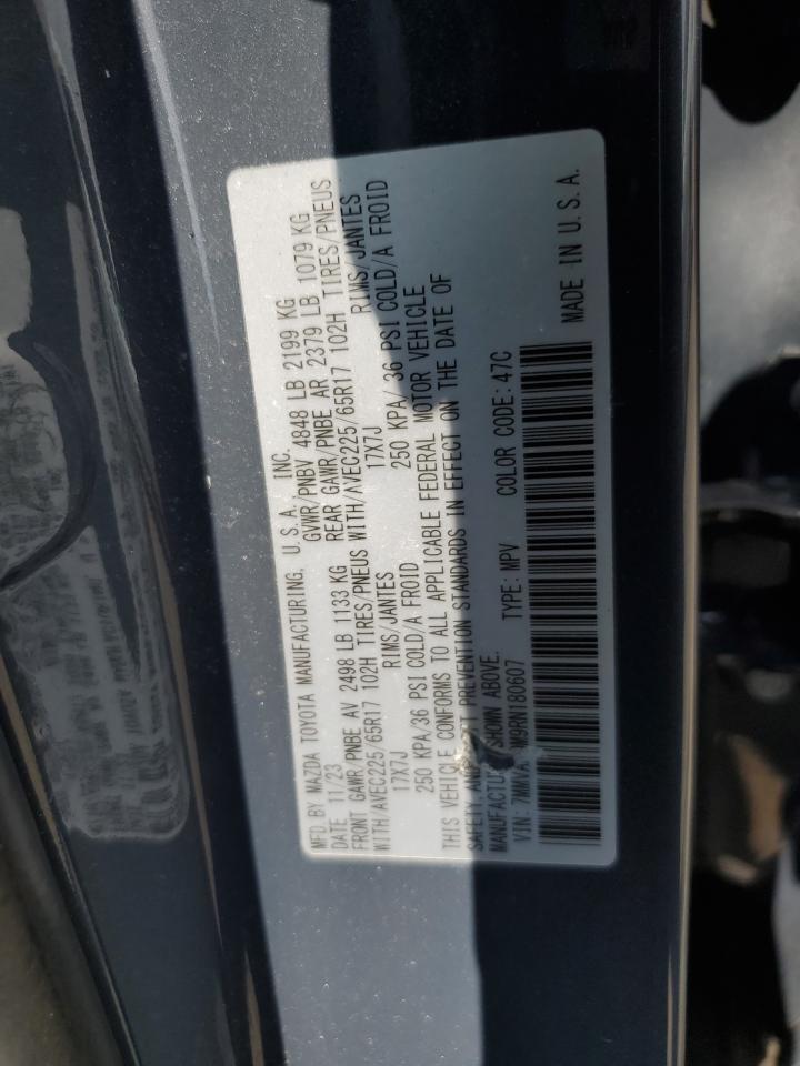 2024 Mazda Cx-50 Premium VIN: 7MMVABDM9RN180607 Lot: 62893005