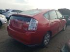 2006 Toyota Prius  للبيع في Elgin، IL - Front End