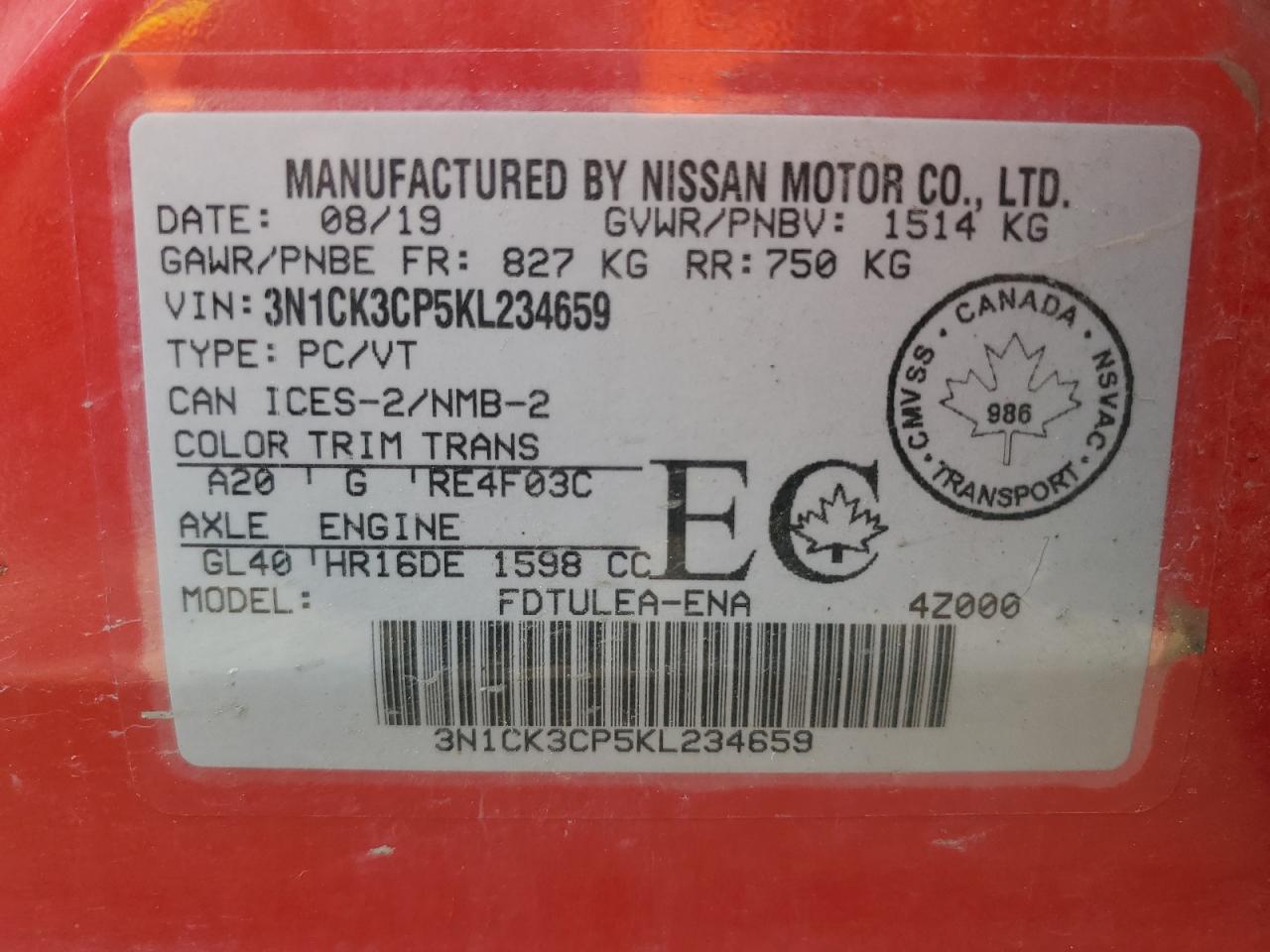 2019 Nissan Micra VIN: 3N1CK3CP5KL234659 Lot: 58973815