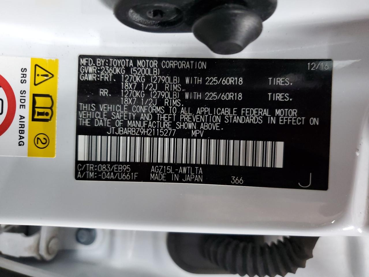 2017 Lexus Nx 200T Base VIN: JTJBARBZ9H2115277 Lot: 60286365