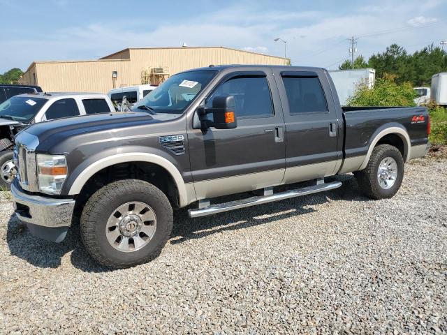 2008 Ford F250 Super Duty