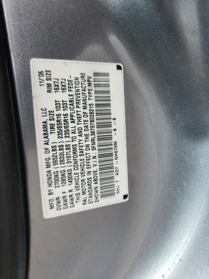 2007 Honda Odyssey Exl VIN: 5FNRL38797B028215 Lot: 61443435