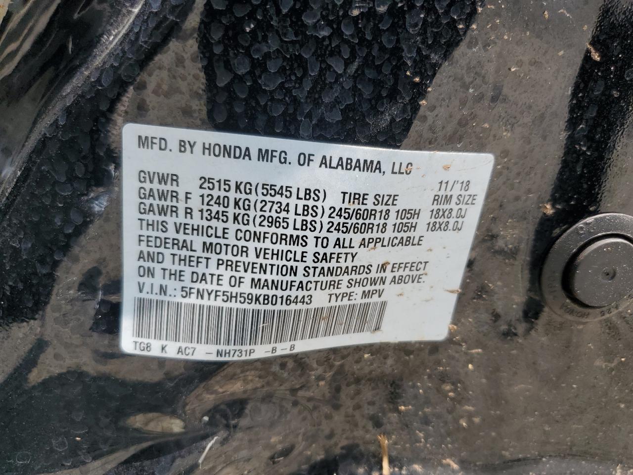 2019 Honda Pilot Exl VIN: 5FNYF5H59KB016443 Lot: 58812655