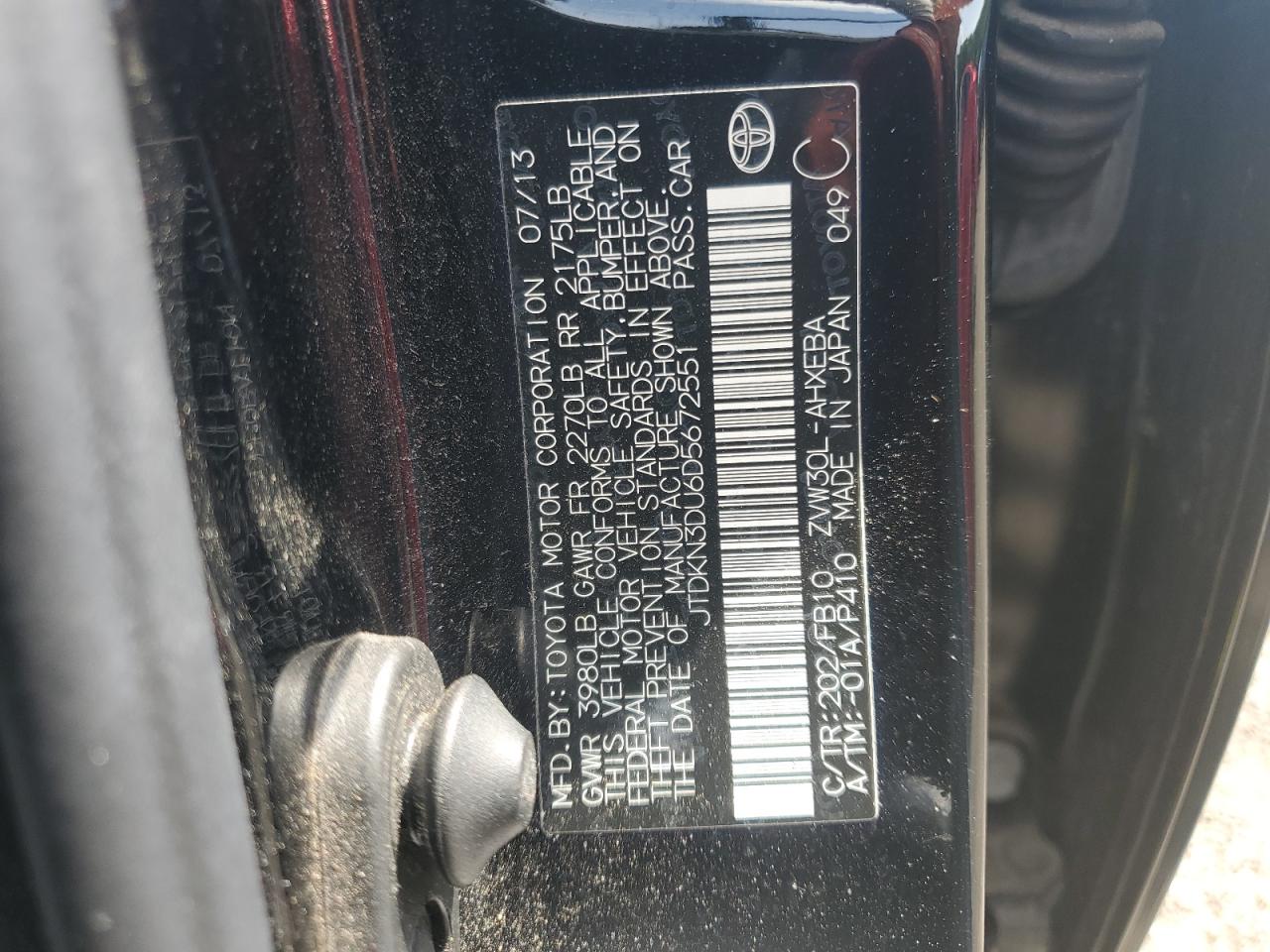 2013 Toyota Prius VIN: JTDKN3DU6D5672551 Lot: 62716245