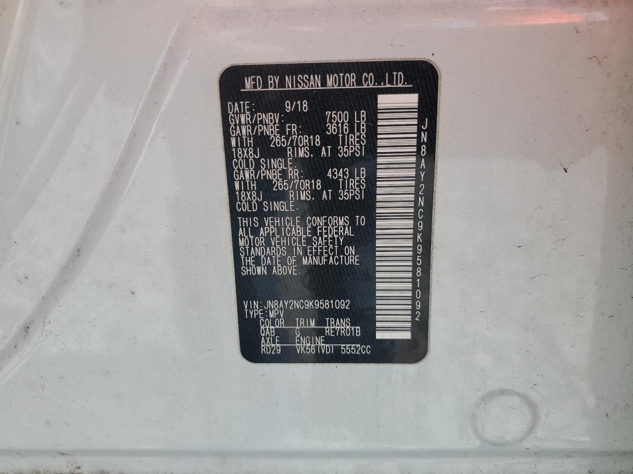 2019 Nissan Armada Sv VIN: JN8AY2NC9K9581092 Lot: 62534555