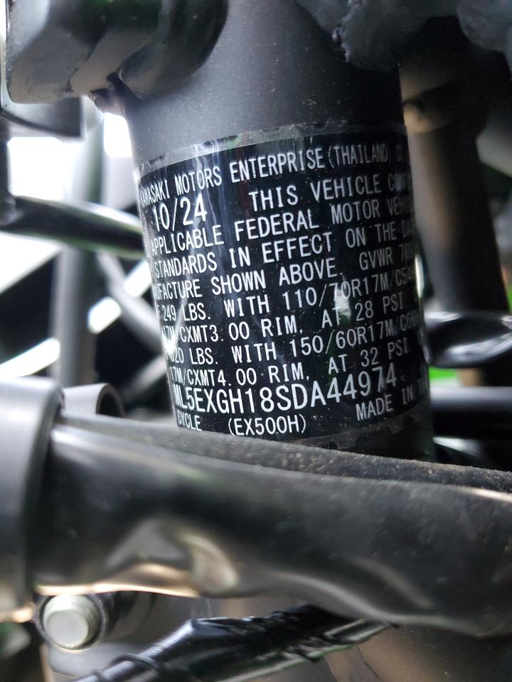 2025 Kawasaki Ex500 H VIN: ML5EXGH18SDA44974 Lot: 59083155