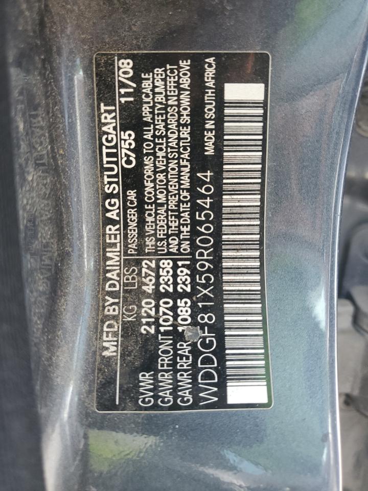 2009 Mercedes-Benz C 300 4Matic VIN: WDDGF81X59R065464 Lot: 59741035