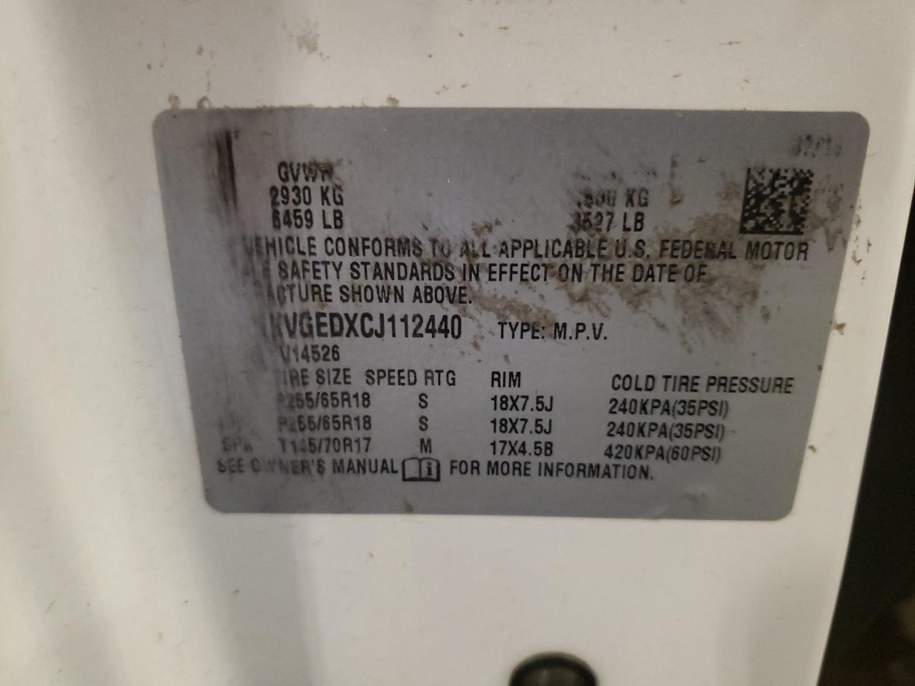 2013 Chevrolet Traverse Lt VIN: 1GNKVGEDXCJ112440 Lot: 58755935