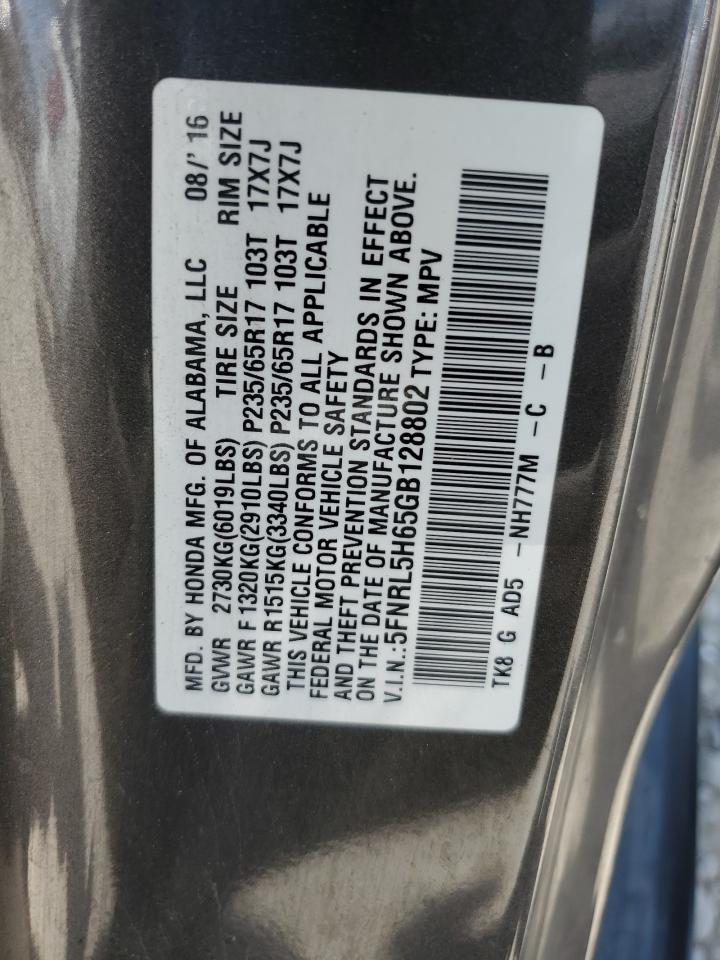 2016 Honda Odyssey Exl VIN: 5FNRL5H65GB128802 Lot: 62874565