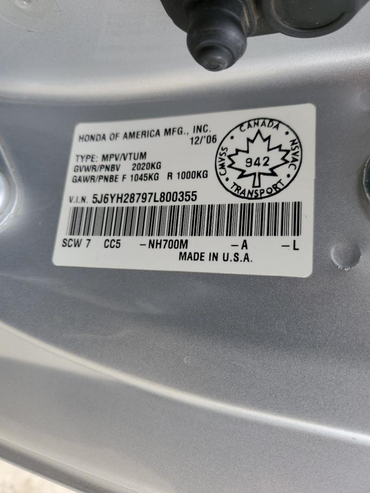 2007 Honda Element Ex VIN: 5J6YH28797L800355 Lot: 62528555