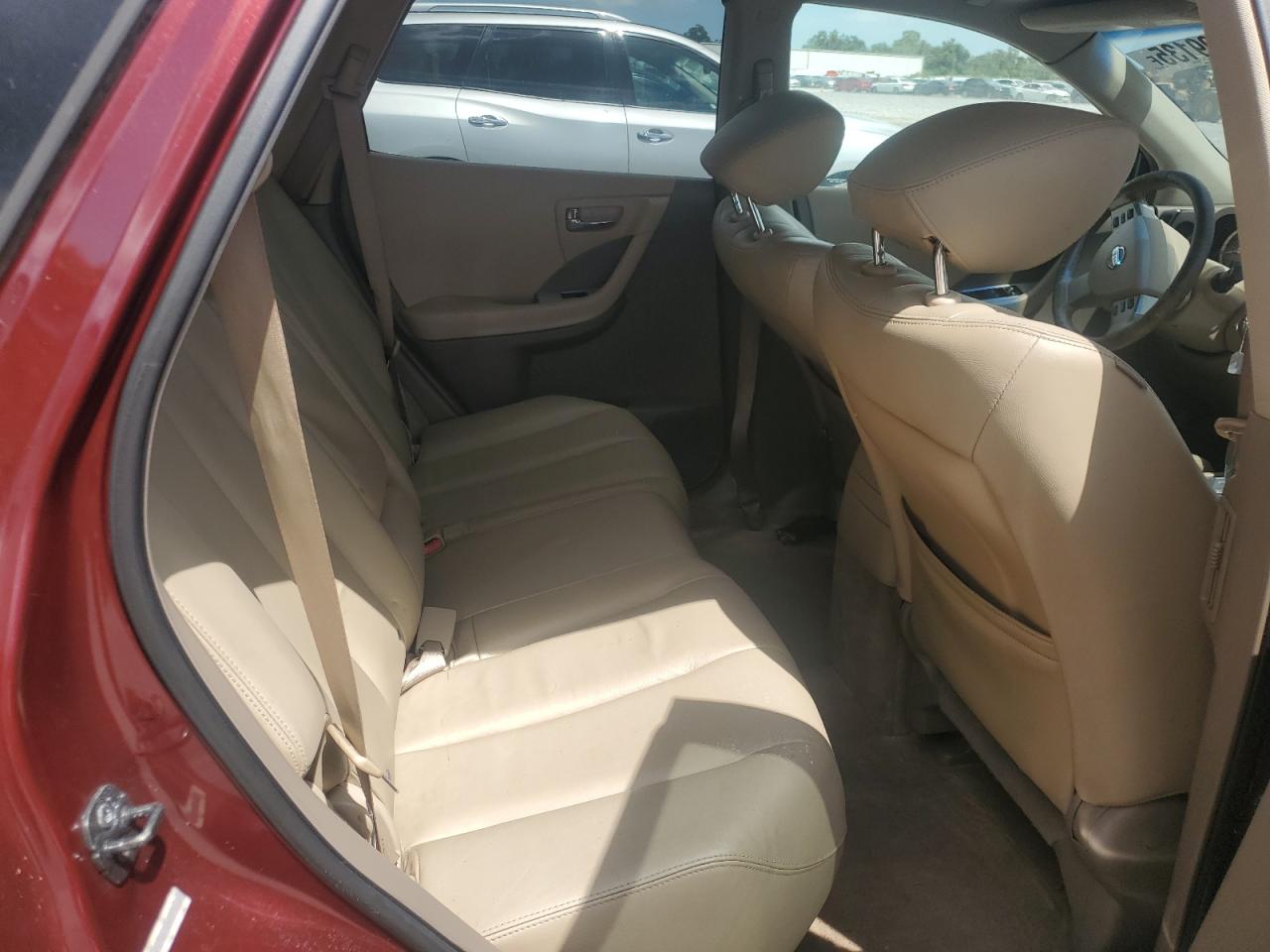 NISSAN MURANO 2007 VIN JN8AZ08TX7W527466 фото 11